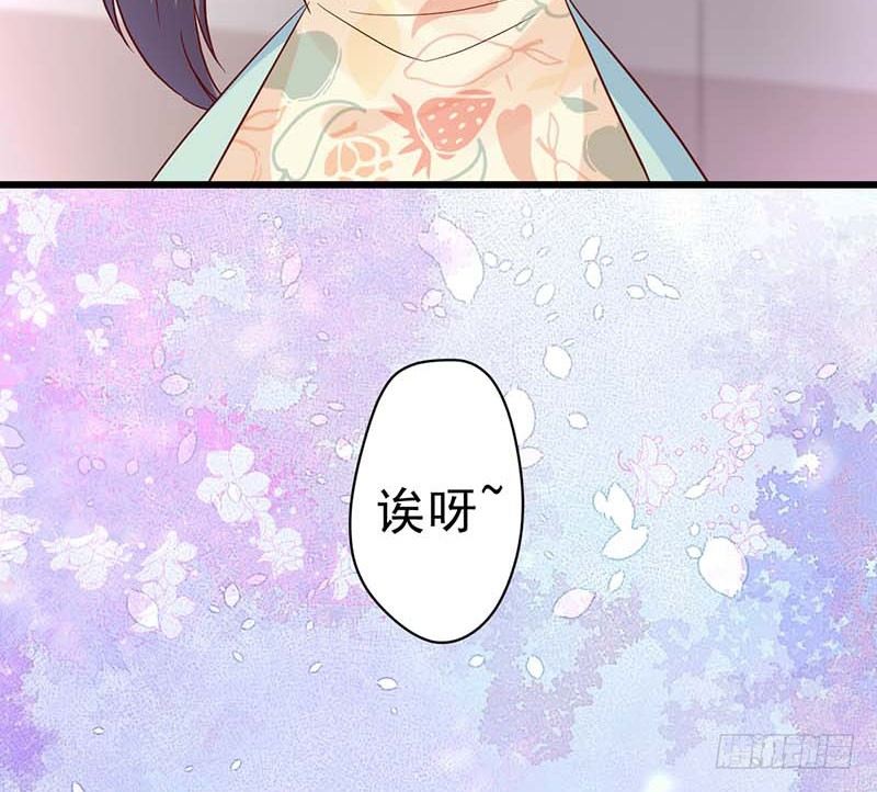 大作家的生日(1/2)-第45话