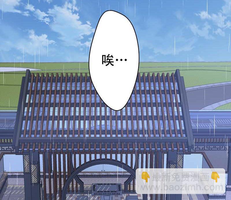 大作家的生日(1/2)-第45话