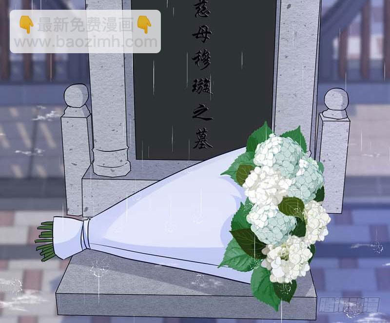 大作家的生日(1/2)-第45话