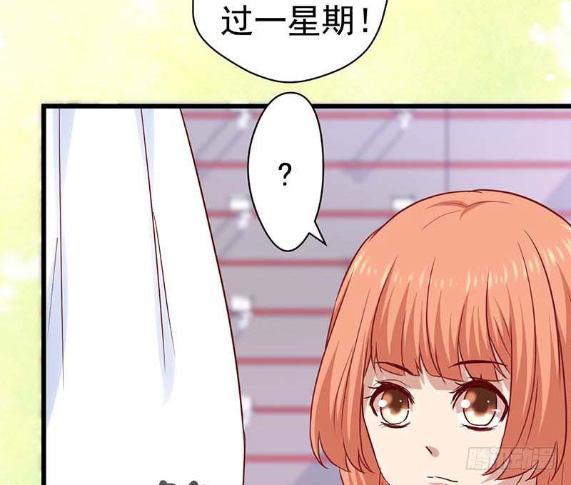 女侠好身手(1/2)-第47话