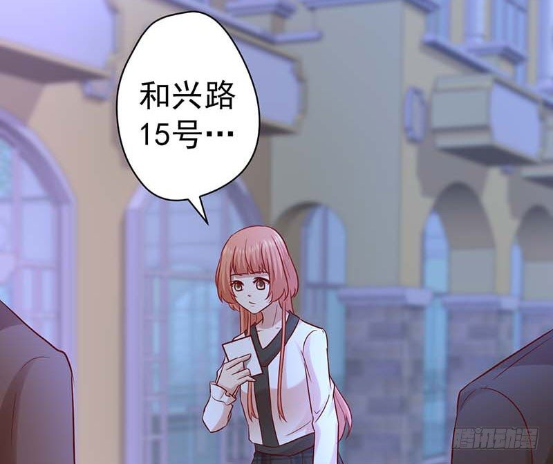 女侠好身手(1/2)-第47话