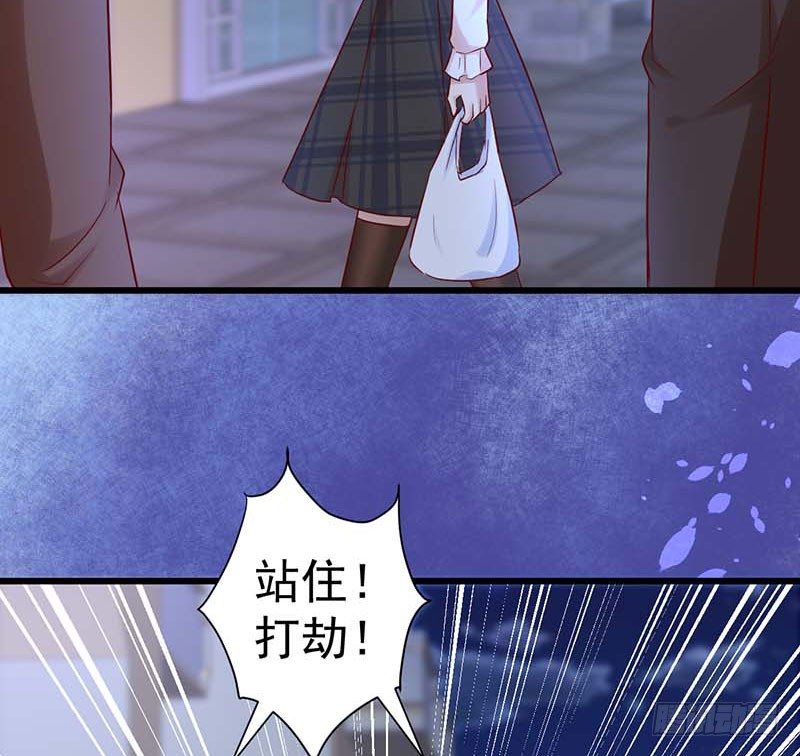 女侠好身手(1/2)-第47话