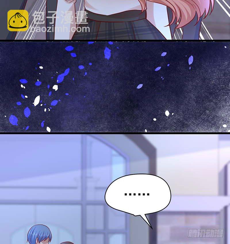 女侠好身手(1/2)-第47话