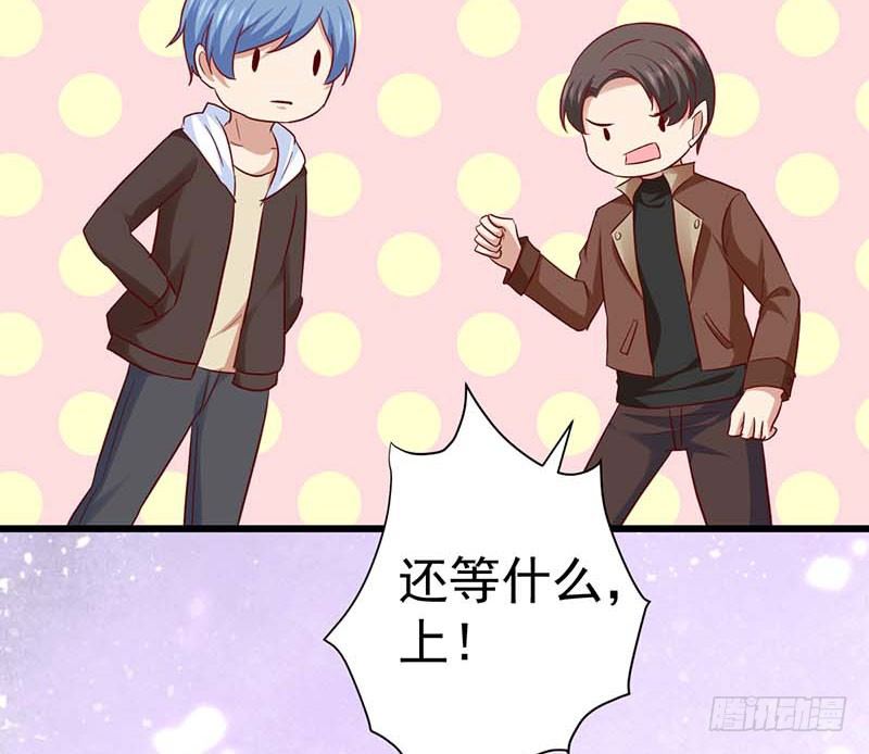 女侠好身手(1/2)-第47话