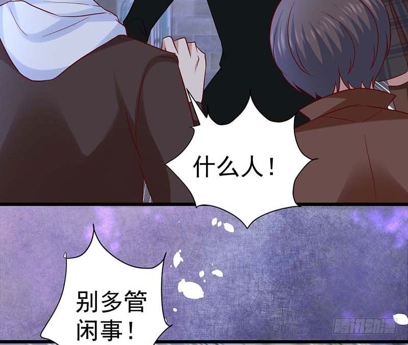 女侠好身手(1/2)-第47话