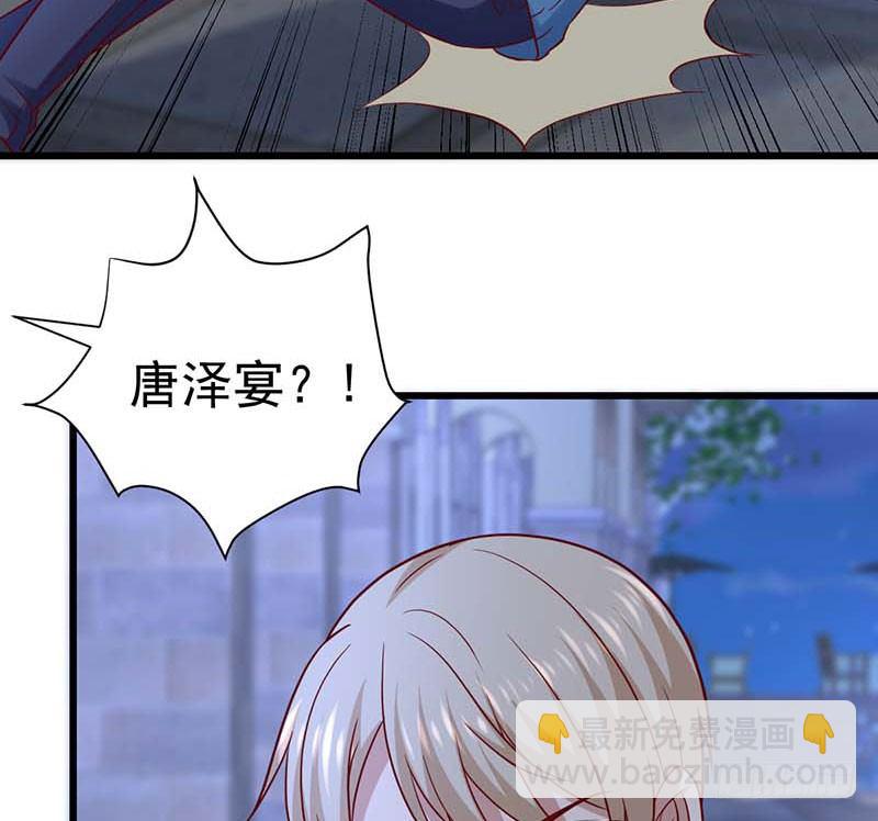 女侠好身手(1/2)-第47话