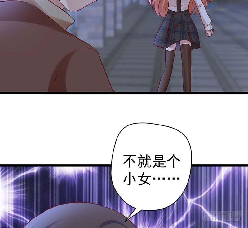 女侠好身手(1/2)-第47话