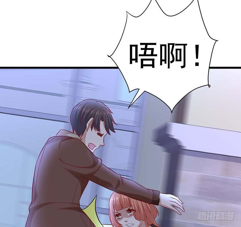 女侠好身手(1/2)-第47话