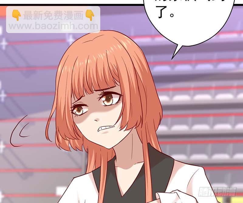 女侠好身手(1/2)-第47话