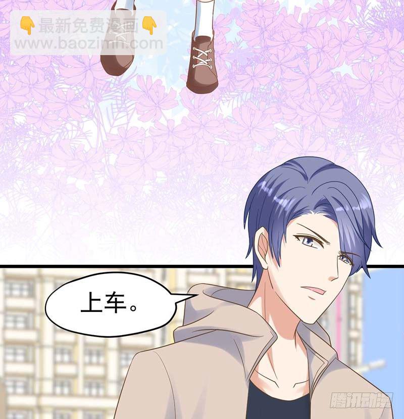 寻找已逝去的味道(1/3)-第7话