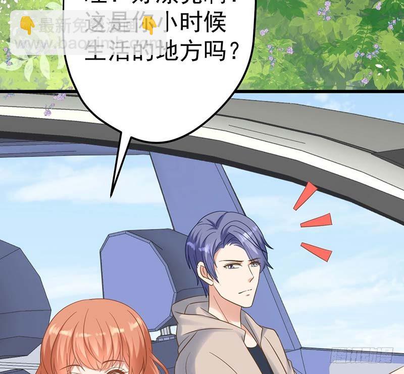 寻找已逝去的味道(1/3)-第7话