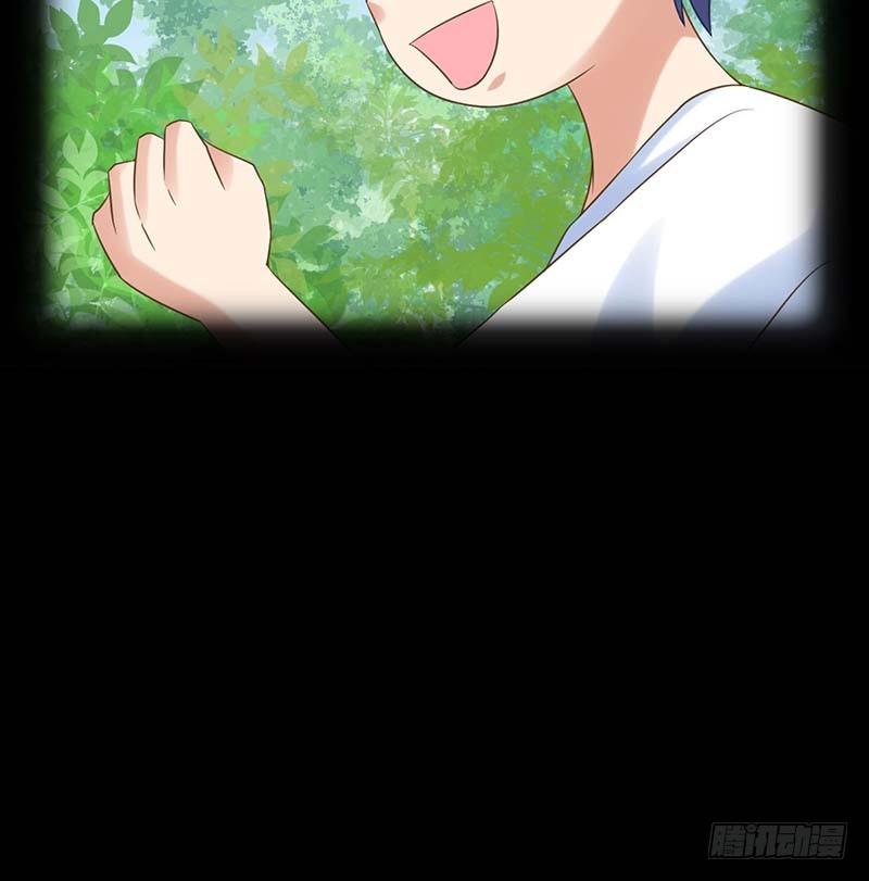 寻找已逝去的味道(1/3)-第7话