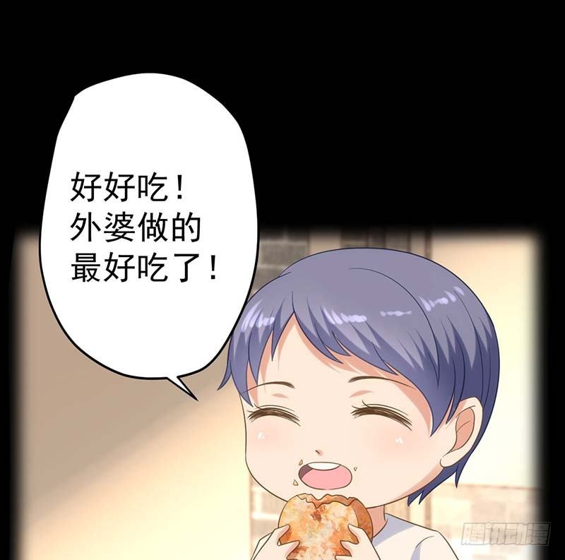 寻找已逝去的味道(1/3)-第7话