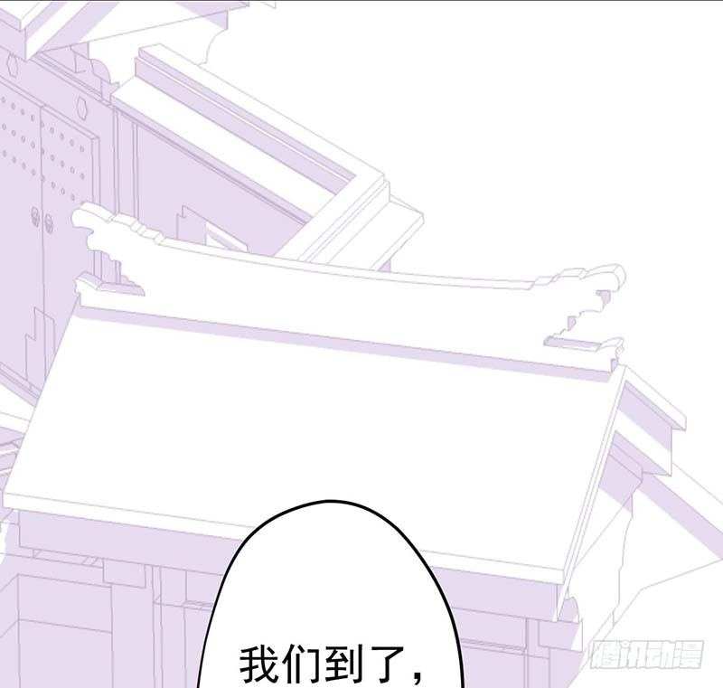 寻找已逝去的味道(1/3)-第7话