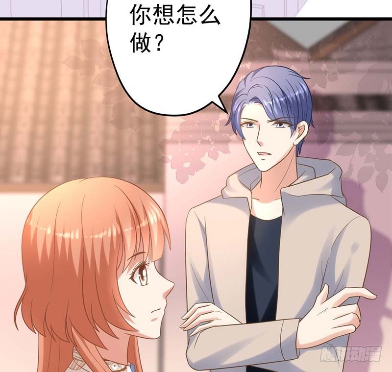 寻找已逝去的味道(1/3)-第7话