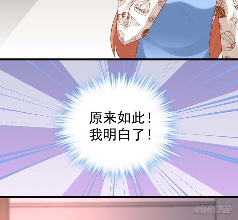 寻找已逝去的味道(1/3)-第7话