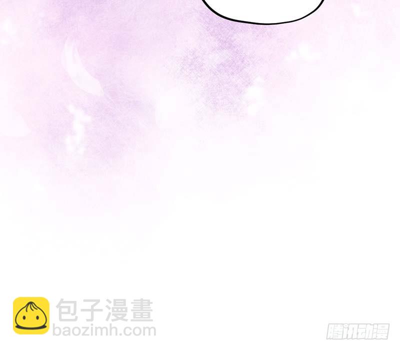 宝宝酥(1/3)-第9话