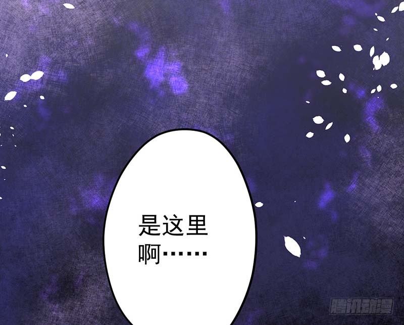 宝宝酥(1/3)-第9话