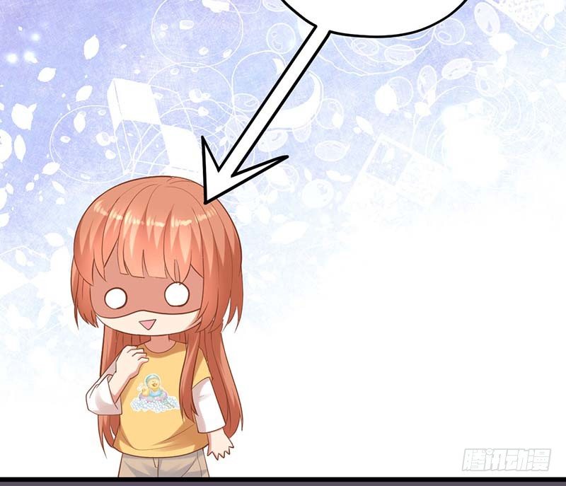 宝宝酥(1/3)-第9话