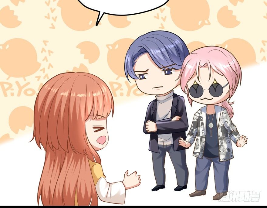 宝宝酥(1/3)-第9话