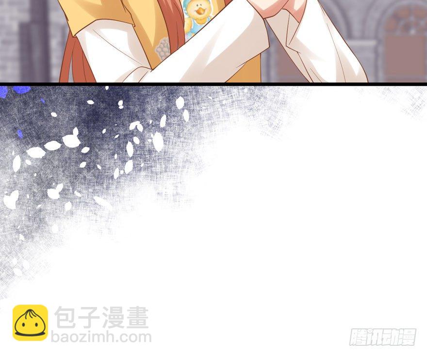 宝宝酥(1/3)-第9话