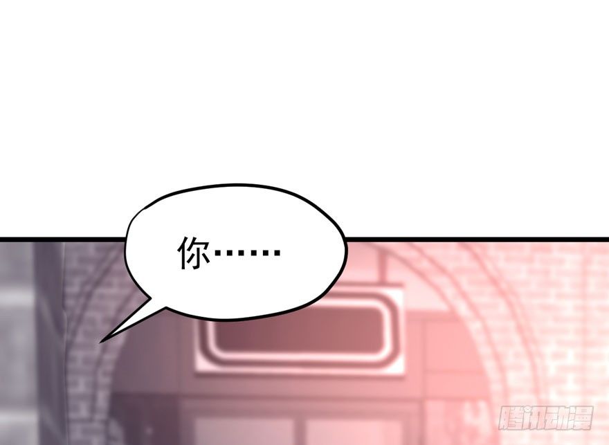 宝宝酥(1/3)-第9话