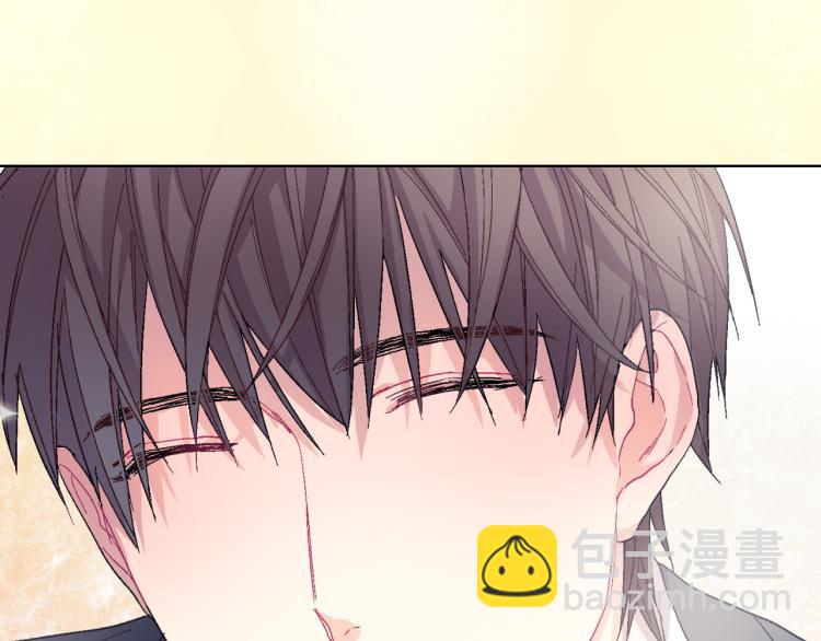 序章 成为吸血鬼恋人的食物吧！-第1话