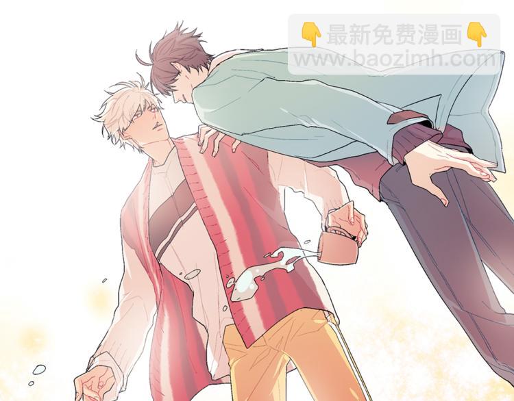 序章 成为吸血鬼恋人的食物吧！-第1话