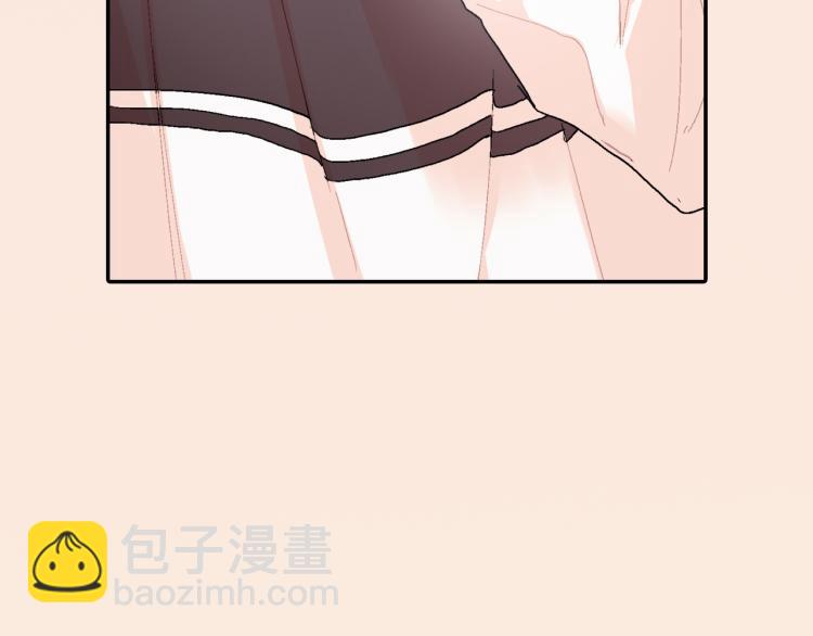 序章 成为吸血鬼恋人的食物吧！-第1话