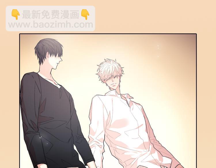 序章 成为吸血鬼恋人的食物吧！-第1话