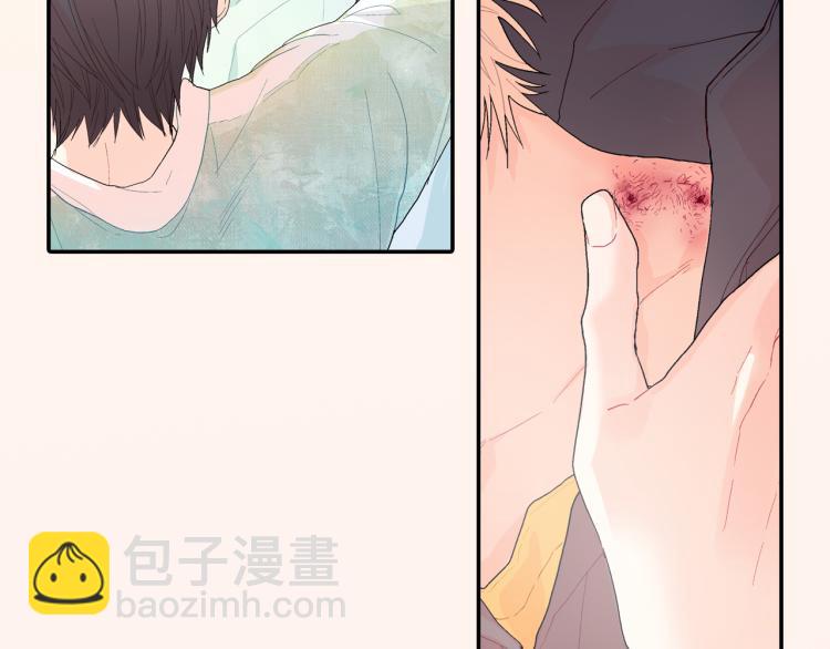 序章 成为吸血鬼恋人的食物吧！-第1话