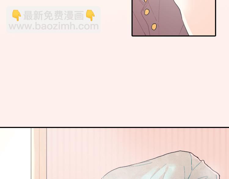 序章 成为吸血鬼恋人的食物吧！-第1话