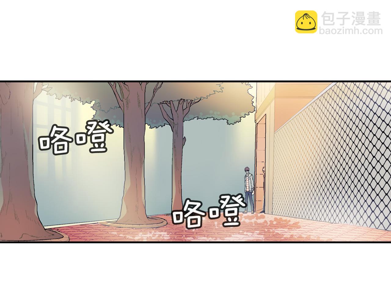 第10话 召唤食物的方式(1/3)-第11话