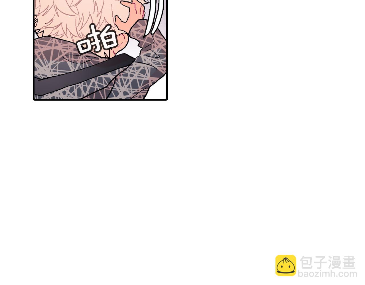 第10话 召唤食物的方式(1/3)-第11话