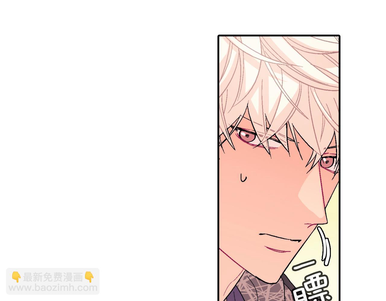 第10话 召唤食物的方式(1/3)-第11话