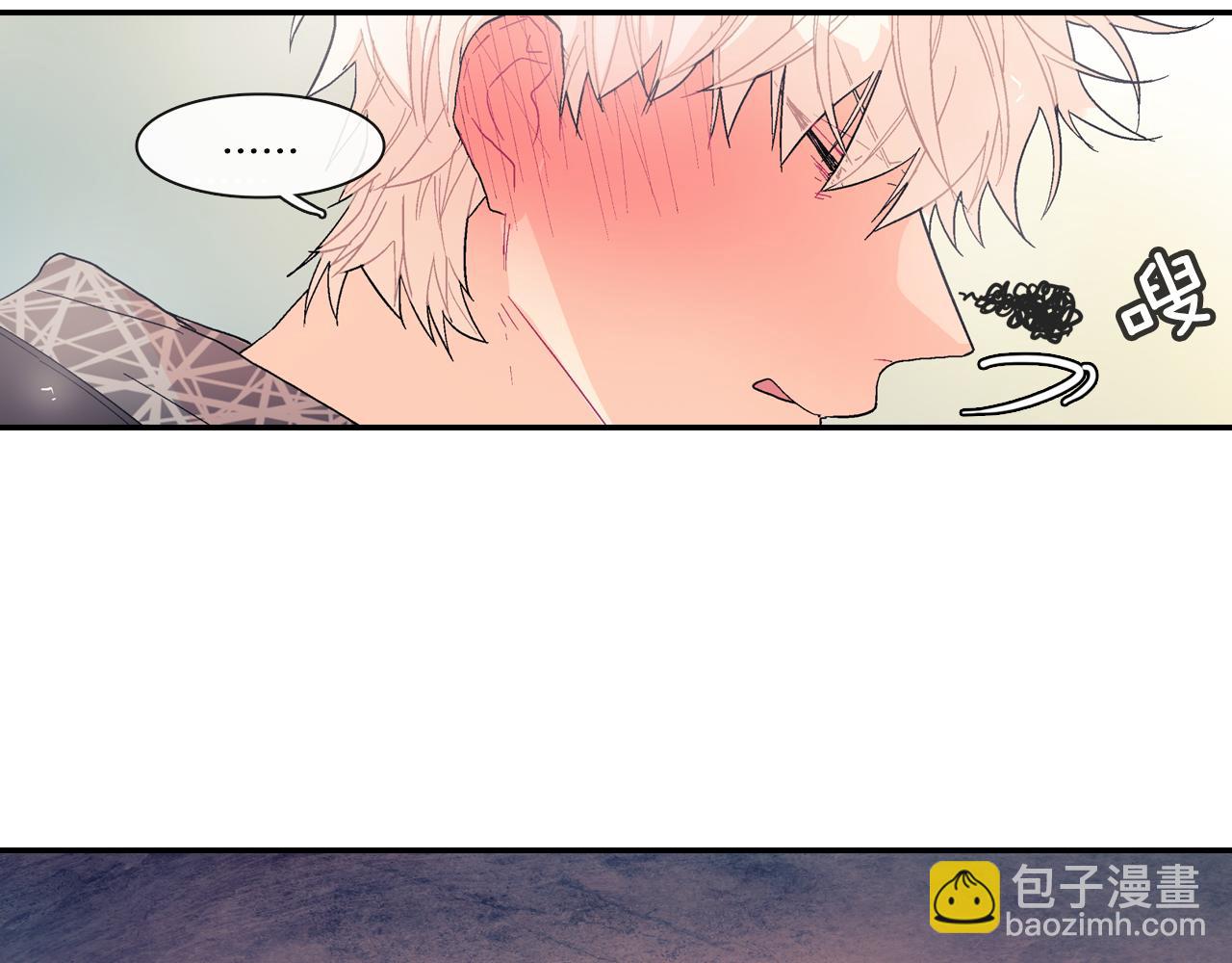 第10话 召唤食物的方式(1/3)-第11话