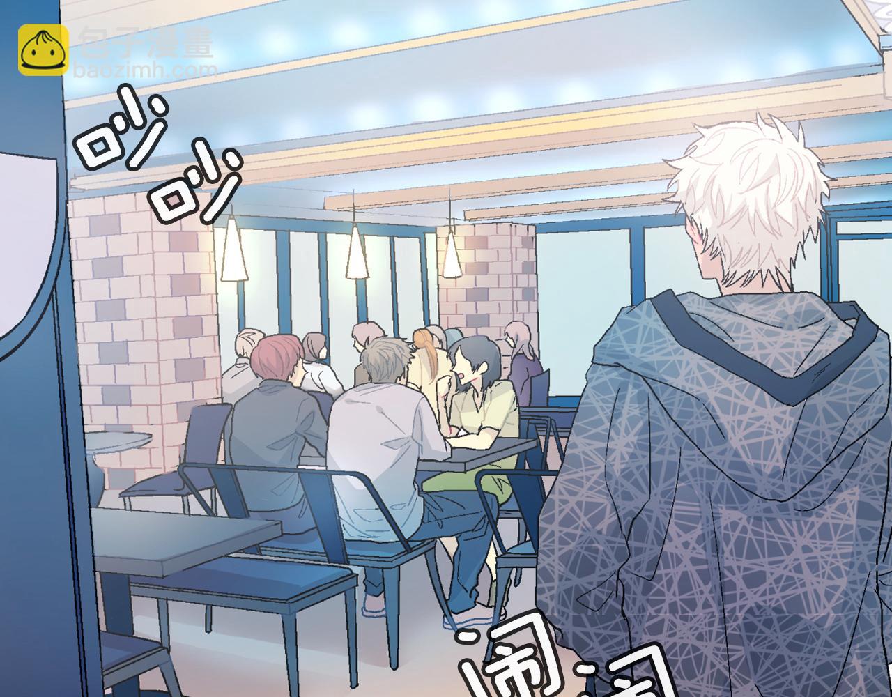 第10话 召唤食物的方式(1/3)-第11话