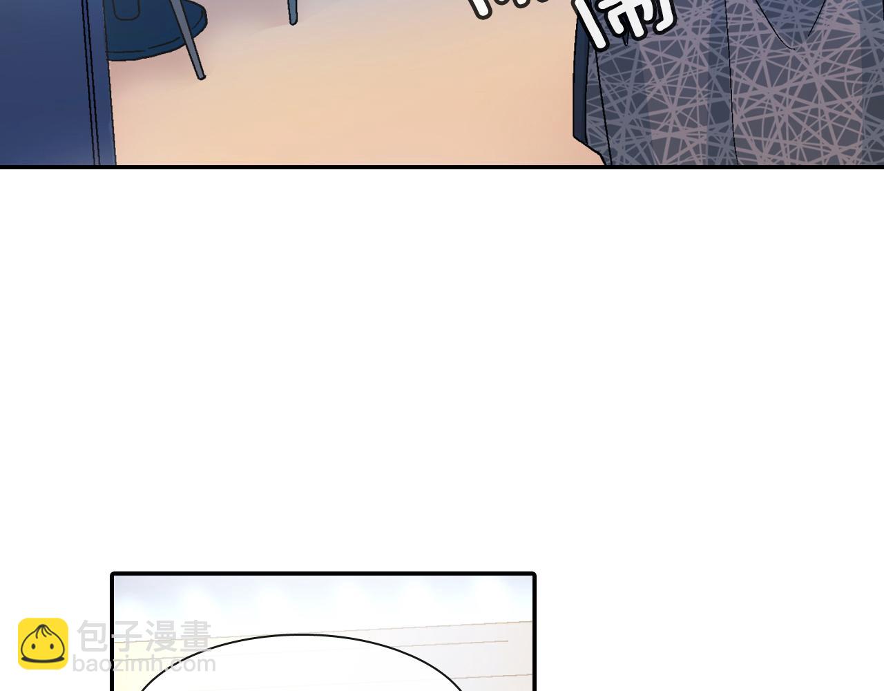 第10话 召唤食物的方式(1/3)-第11话