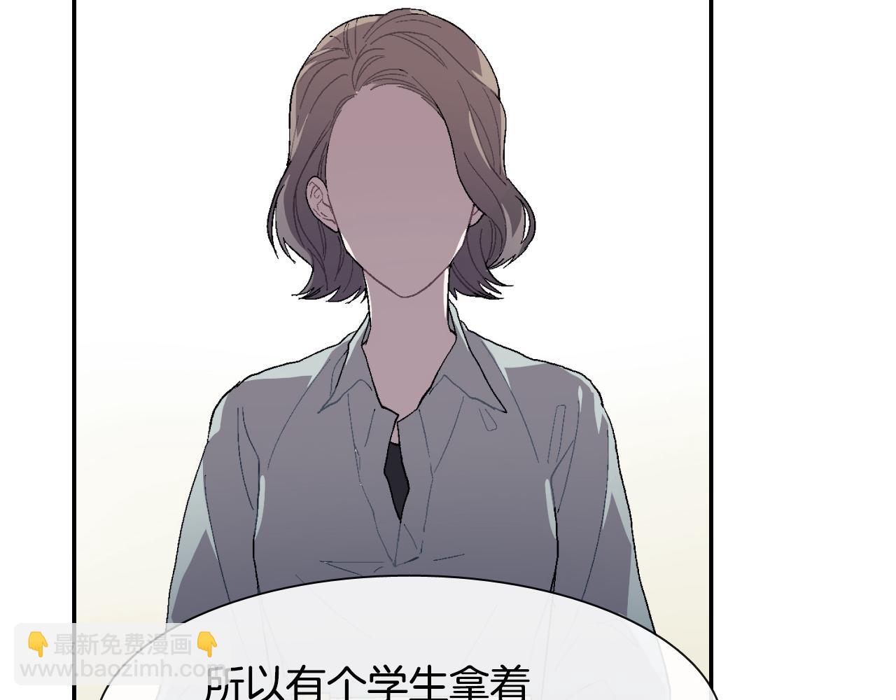 第10话 召唤食物的方式(1/3)-第11话