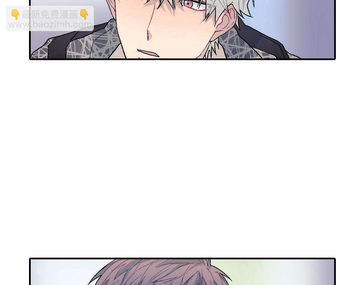 第10话 召唤食物的方式(1/3)-第11话