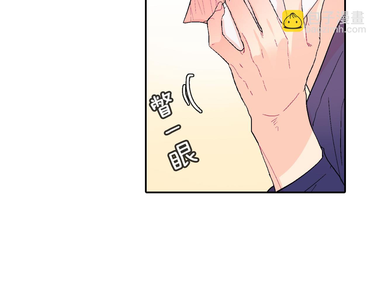 第10话 召唤食物的方式(1/3)-第11话