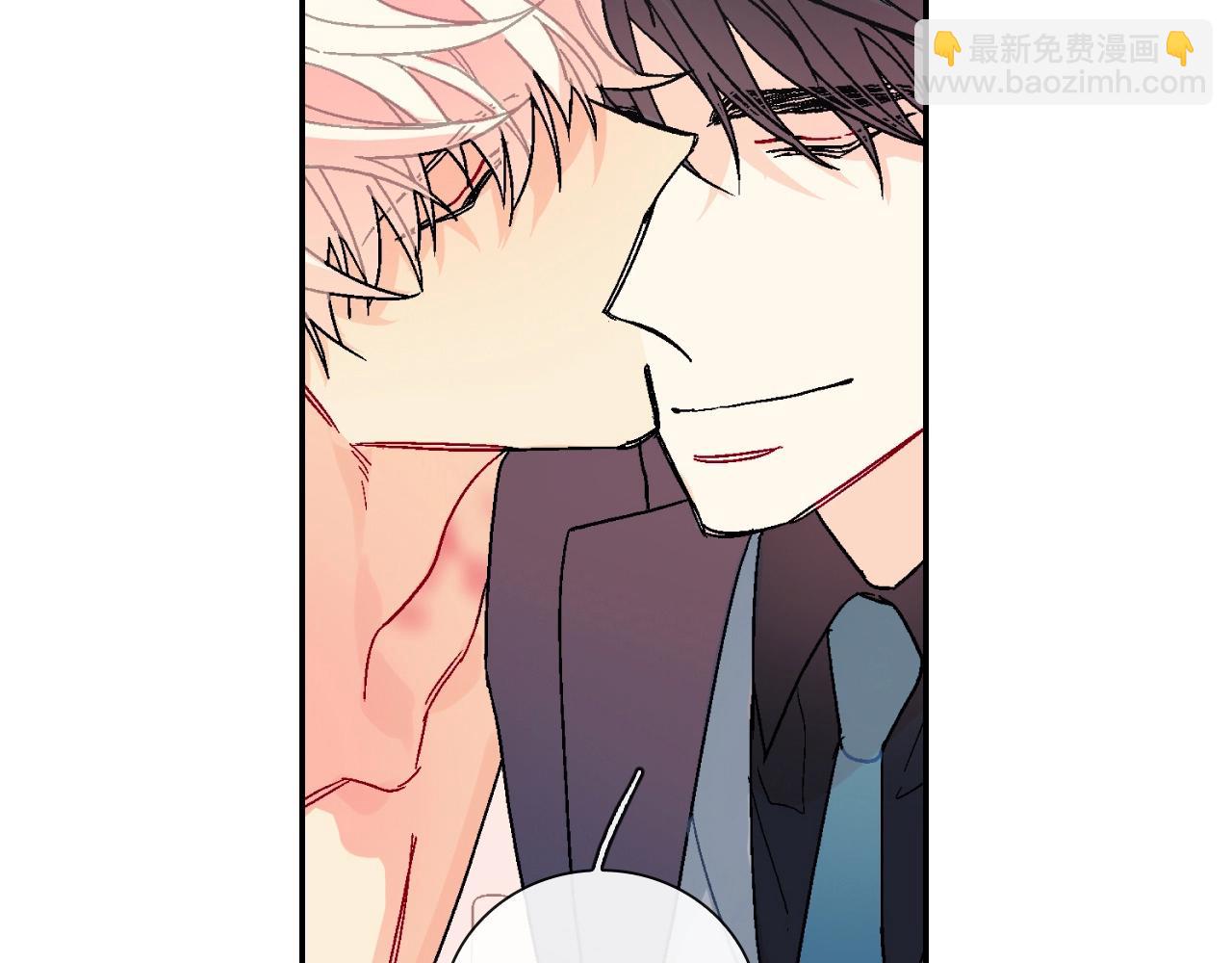 第100话 你是真的喜欢他了吗(1/2)-第101话