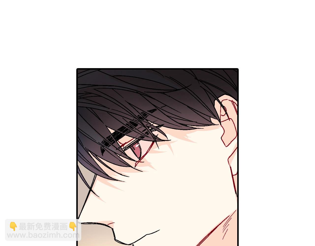 第100话 你是真的喜欢他了吗(1/2)-第101话