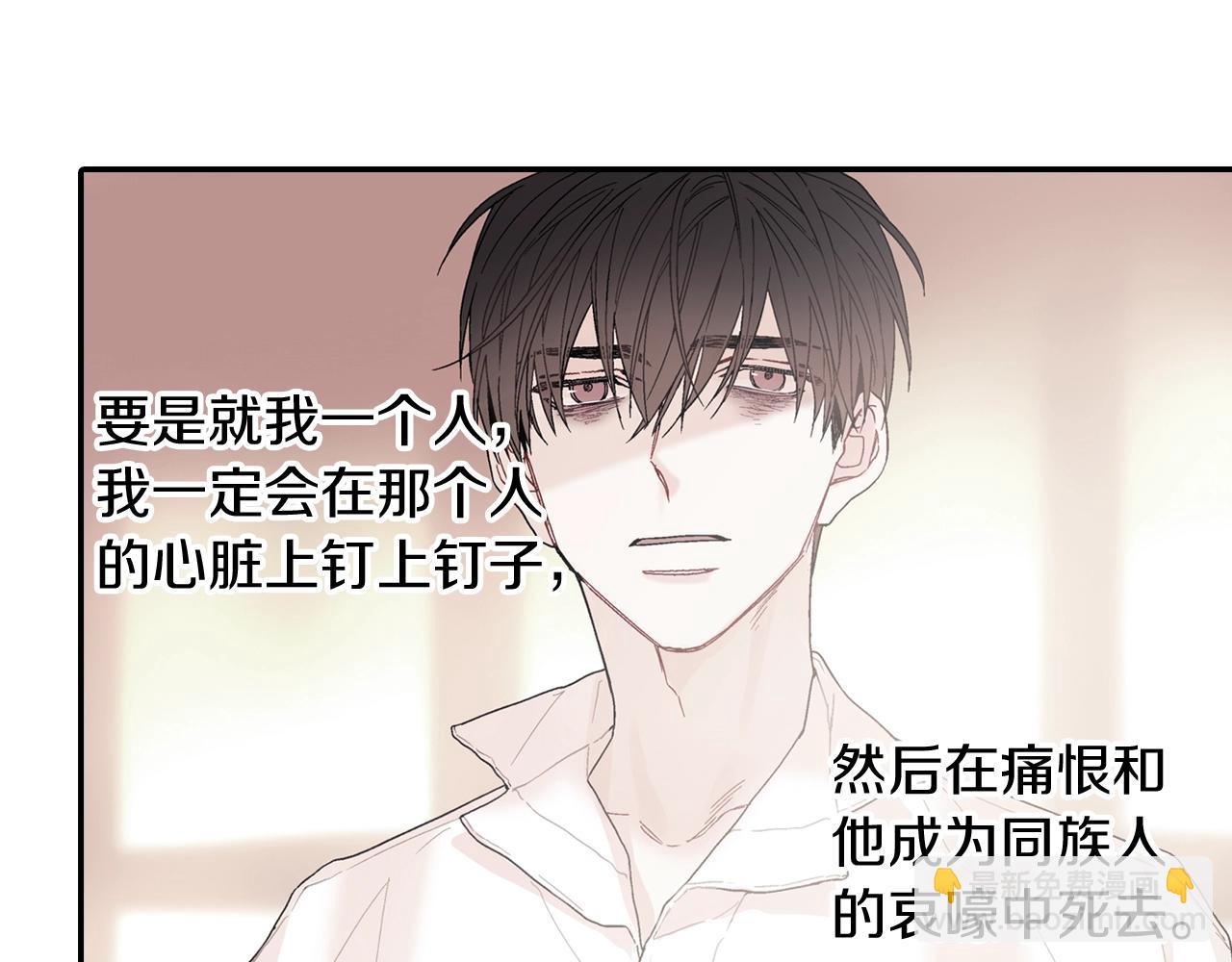 第102话 爸爸去哪(1/2)-第103话