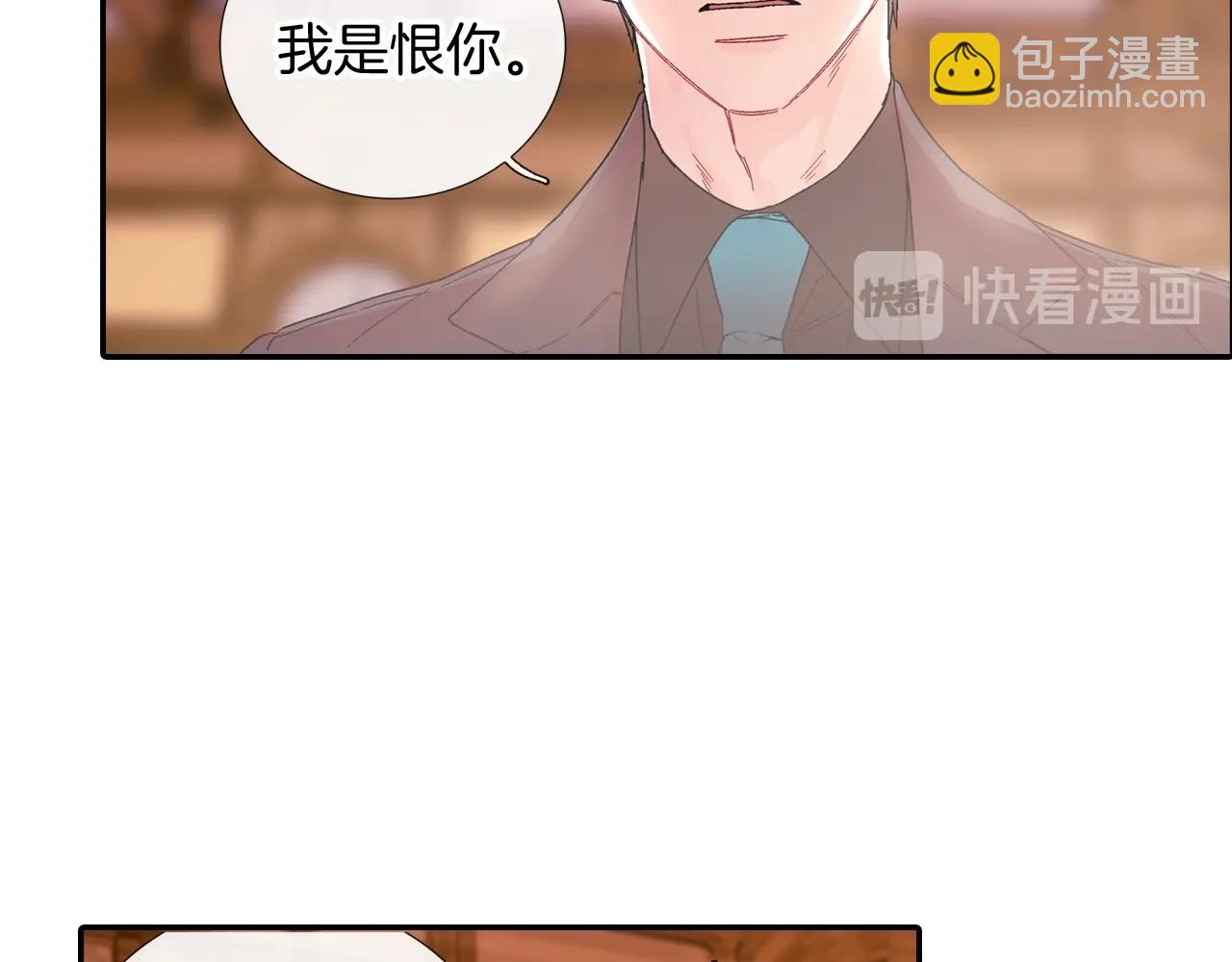 第102话 爸爸去哪(1/2)-第103话