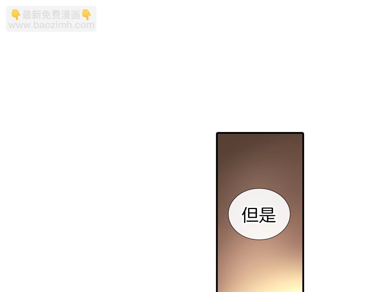 第102话 爸爸去哪(1/2)-第103话