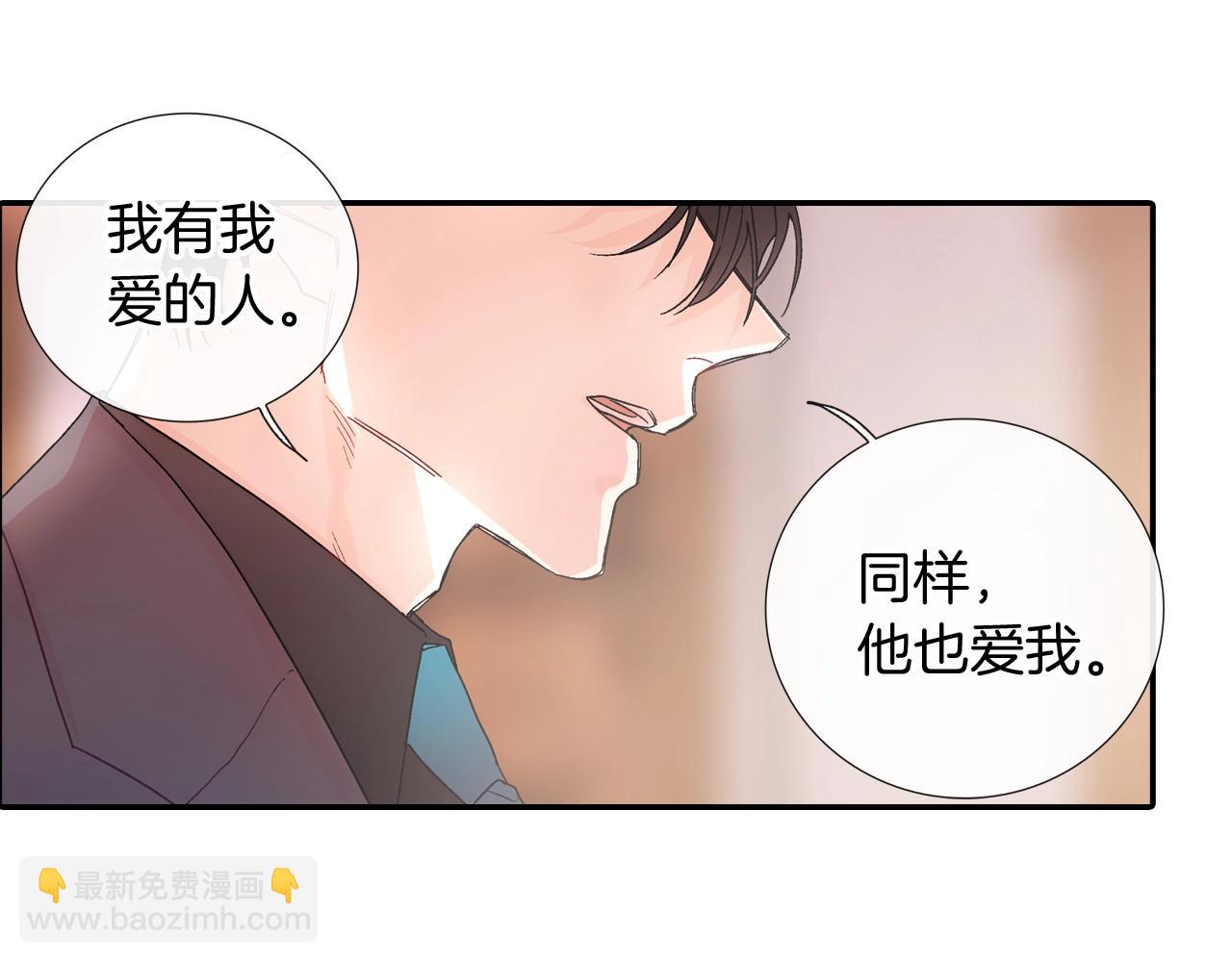 第102话 爸爸去哪(1/2)-第103话