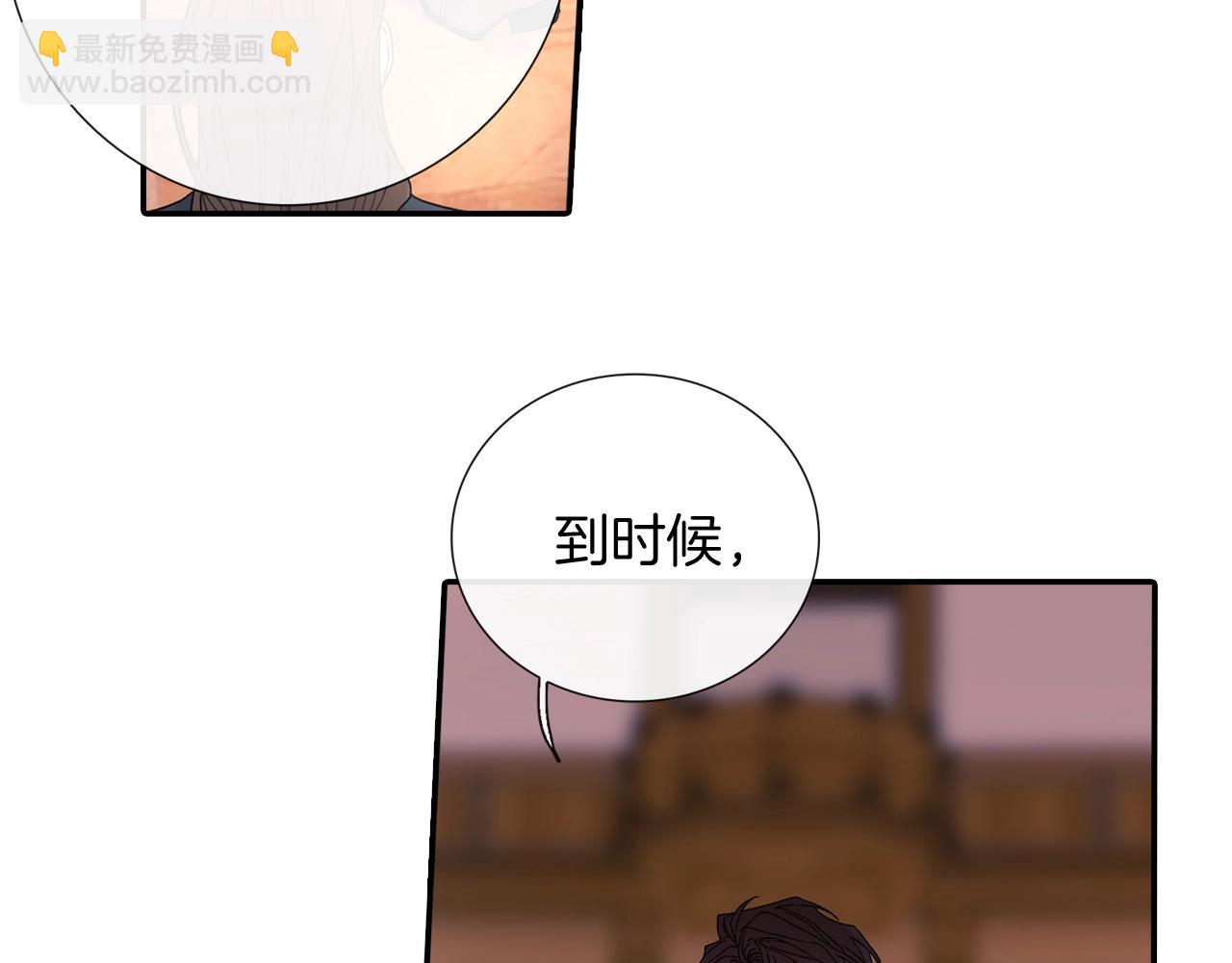 第102话 爸爸去哪(1/2)-第103话