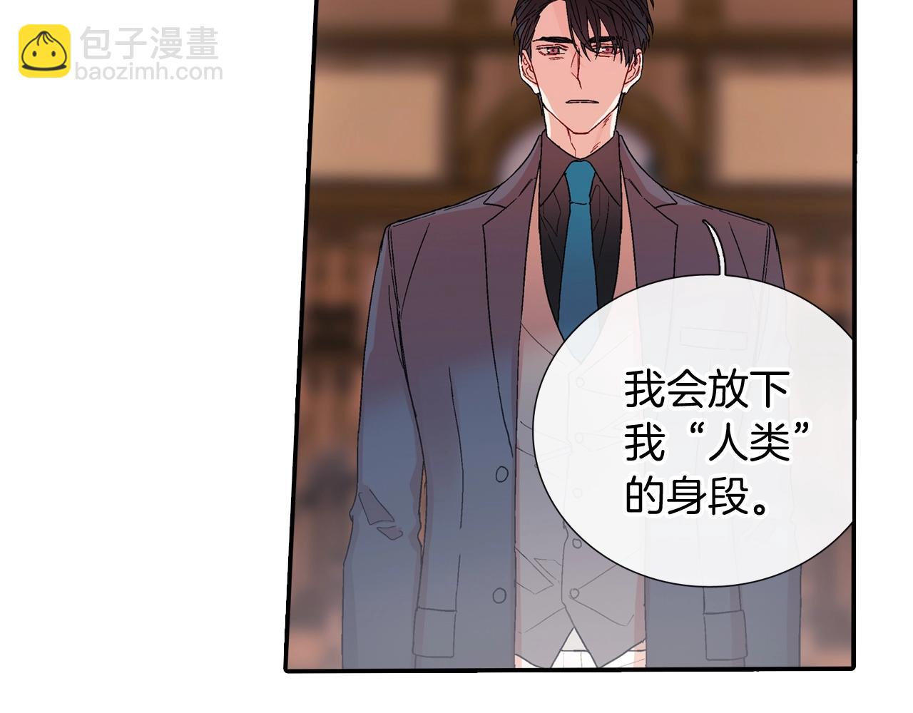 第102话 爸爸去哪(1/2)-第103话