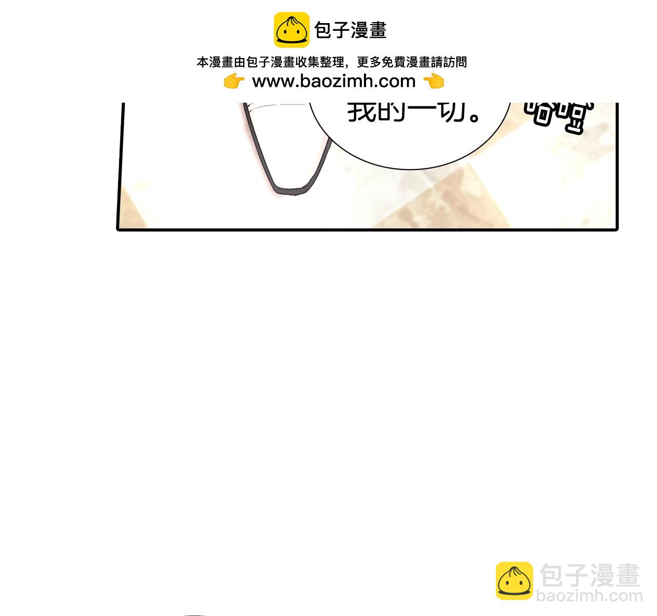 第102话 爸爸去哪(1/2)-第103话